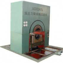 Frame Style Hydraulic Swaging Machine SM3000 SM5000