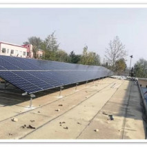 20KW PV power station Pingdu